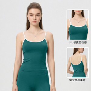 Women Seamless U Neck <b>Thin</b> <b>Strap</b> Yoga Tank Top With Padded <b>Bra</b> Support For Fitness Pilates Wear - Product Image 1