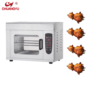 Chuangyu CY-218A Commercial Petit Bureau En Acier Inoxydable <span class=keywords><strong>Électrique</strong></span> Horizontal Poulet Rôtisseries Grill Machine Poulet - Product Image 6