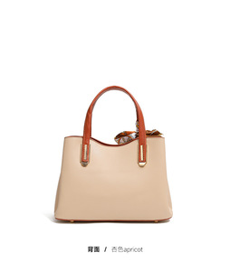 New Fashion Designer Crossbody Bags High Quality PU <b>Leather</b> Shoulder Messenger Bag Casual Totes Luxury Women Handbags and <b>Purses</b> - Product Image 5