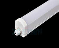 Tube lumineux LED linéaire extérieur en plastique, étanche et anti-poussière, connectable