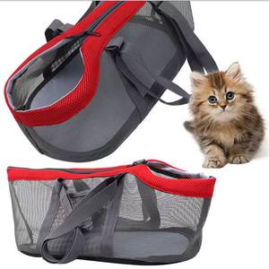 Portable Outdoor Pet Travel Carrier Bag Multiuse Hand & Crossbody <b>Cat</b> Carry Bag Foldable Breathable Mesh Pet Carrier For Small - Product Image 1