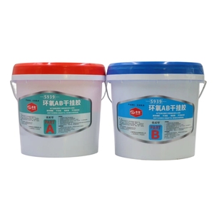 Adhesivo de Alta Resistencia AB1:1 para Mármol, Sellador Epóxico para Piedra, para Construcción, Instalación en Seco y Fijación de Azulejos - Product Image 1