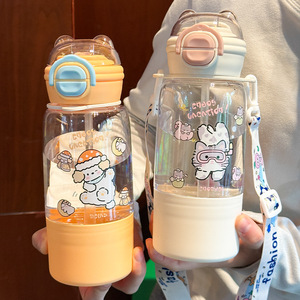 Honglixin Plastic Water Bottle 600Ml With Straw Bpa Free For Child Travel Outdoor Use - Product Image 3