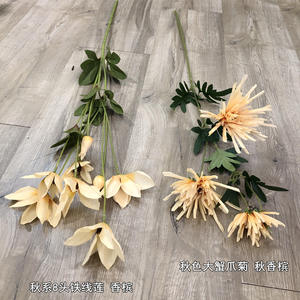 Fleurs artificielles en soie de couleur champagne LO-627, ton neutre, pour événements et centres de table DIY - Product Image 5