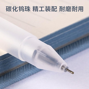 เดลี่ ลินฟินี A117 ปากกาเจล 0.5 มม. สีดำ ท่อเข็มทั้งหมด ปากกาเขียนสำหรับนักเรียน สำนักงาน โรงเรียน ใช้ 12 ชิ้น - Product Image 2
