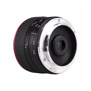 Objectif à focale fixe 50 mm F1.4 personnalisé en usine pour <span class=keywords><strong>Nikon</strong></span> <span class=keywords><strong>70</strong></span>-300, objectif manuel <span class=keywords><strong>Nikon</strong></span> <span class=keywords><strong>70</strong></span>-200 2.8 <span class=keywords><strong>F</strong></span>, objectif <span class=keywords><strong>Nikon</strong></span> 50 mm pour l'extérieur - Product Image 3