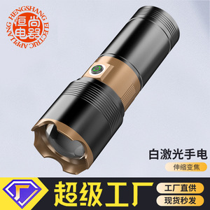 Rechargeable Flashlight X23 3600mAh Type C Charging Outdoor Cycling Fishing <b>LED</b> <b>Light</b> - Product Image 4