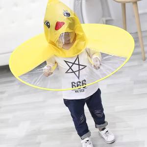 Manteau de pluie mignon pour enfants avec motif de canard de dessin animé, chapeau parapluie UFO pour enfants, mains libres, coupe-vent pour garçons et filles - Product Image 4