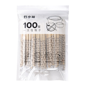 100 - Product Image 5