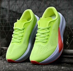 Zapatillas de running profesionales para maratón, con superficie de malla, buena ventilación, alta elasticidad y ligeras. - Product Image 4