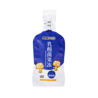 Emballages de jus de gelée de lactobacilles pasteurisés personnalisés en forme de sucette glacée pour des boissons saines