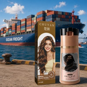 Crème colorante capillaire à base de plantes OEM sous marque privée, formule personnalisée 400ml, fourniture professionnelle de crème colorante - Product Image 6