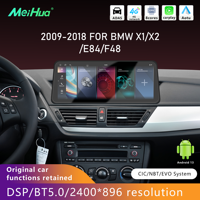 Meihua Écran tactile Android OLED 2K de 12,3 pouces pour lecteur avec cadre et faisceau de câblage pour BMW X1/X2/F48 2016-2017 Ensemble complet