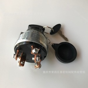 สวิตช์จุดระเบิดคูโบต้า 55130 อุปกรณ์เสริมรถแทรกเตอร์ระดับความปลอดภัยสูง - Product Image 1