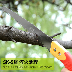 LHJ270Z Hand Saw 270mm Three-Sided Ground Teeth Garden Pruning Fast Efficient Cutting - Product Image 4