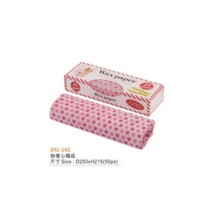 กระดาษรองอบเจิ้ง หยู่เจียง ขนาด 215x250 มม. ป้องกันน้ำมัน สำหรับทำขนม เกรดอาหาร ใช้สำหรับอบขนมและเครื่องมือทำขนม - Product Image 5