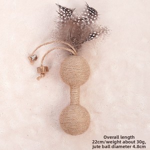 Bâton et balle à mâcher en herbe à chat Silver Vine – Jouet durable pour chats et chatons, idéal pour l'auto-entretenissement quotidien et le soulagement de l'ennui - Product Image 5