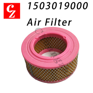 High Efficiency 1503019000 Air Filter Replacement for Atlas Copco Screw Air Compressor Intake Filter Factory Price - Product Image 1