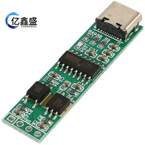 Module d'isolation UART, convertisseur série USB vers TTL, carte PCB à isolation optique pour le débogage - Product Image 5