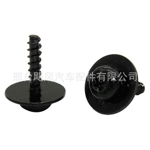 Vis de fixation pour garde-boue de voiture Hurricane Auto Parts W702413S303 pour Ford Fiesta Mondeo - Product Image 1