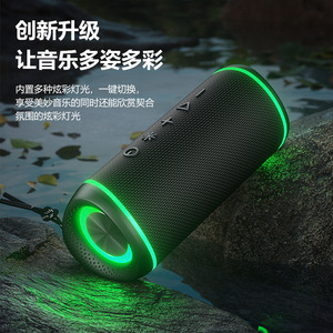 Wireless <b>Bluetooth</b> <b>Speaker</b> With RGB Lights Heavy Bass Portable Outdoor Waterproof Fabric Design - Product Image 1