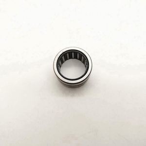 Gezogene Cup-Nadellager HMK 4018L HMK4018L - Product Image 3