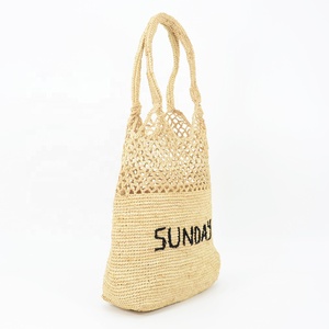 Borsa a Spalla Artigianale in Rafia Lavorata all'Uncinetto con Tracolla Singola, Design Traforato, Ricamo Sunday, Stile Primaverile, Portatile, in Maglia - Product Image 2