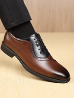Maining 2025 Chaussures décontractées à lacets en PU pour hommes, chaussures formelles pour hommes, robe de soirée, chaussures de bureau d'affaires Oxford
