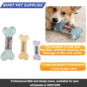 Juguete Masticable para Perros, Ecológico, Duradero, Multicolor, Venta al Por Mayor de Fábrica - Product Image 2