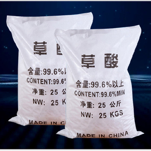 กรดเอเทนไดโออิก99.6% เกรดอุตสาหกรรมผลิตจากโรงงาน <span class=keywords><strong>H2C2O4</strong></span> - Product Image 1