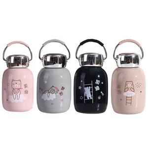 230ml Popular Cute Water <b>Bottle</b> Insulated With <b>Metal</b> Handle School For Hot Cold Drinks Reusable - Product Image 1