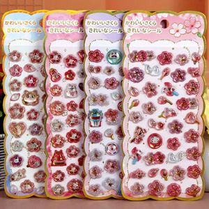 Autocollants décoratifs WOWEI 3D stéréoscopiques en relief, motif animal, imprimés UV, style <span class=keywords><strong>japonais</strong></span>, fleurs de <span class=keywords><strong>cerisier</strong></span>, en plastique - Product Image 2