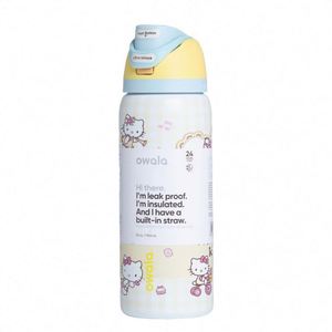 Vaso Térmico Owala con Diseño Personalizado Azul, Botella de Agua de Acero Inoxidable con Asa para Exteriores, Venta al Por Mayor - Product Image 6