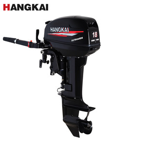 Moteur hors-bord à essence Hangkai 3.6HP 9.9HP 9.8HP à refroidissement par air - Product Image 4