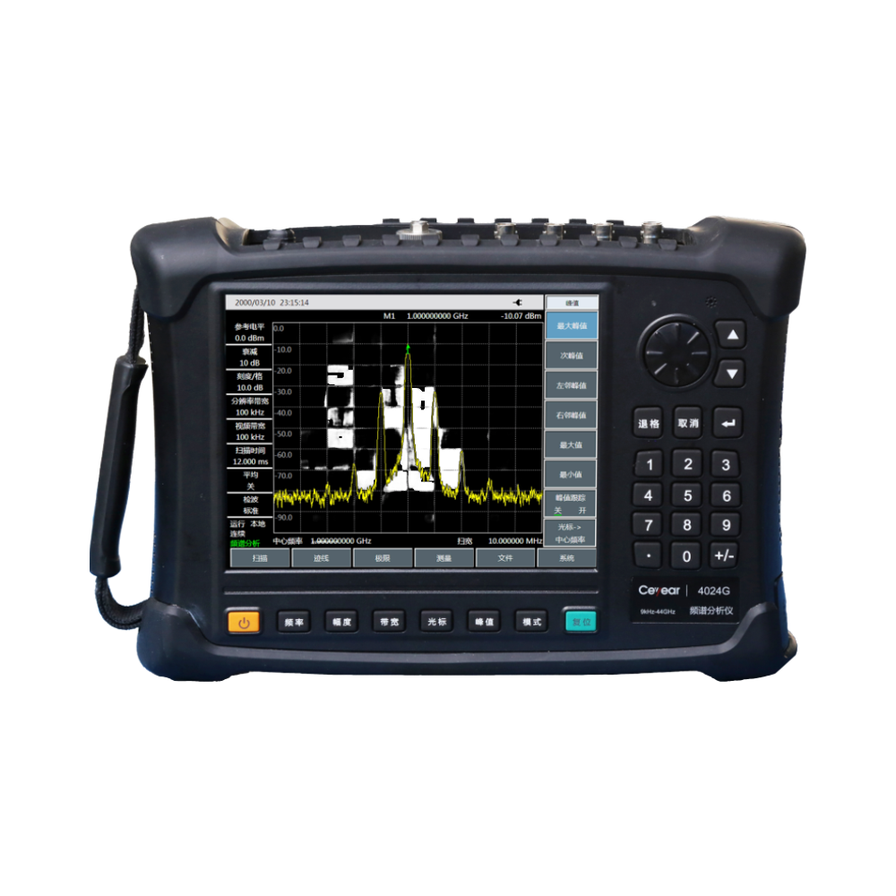 Ceyear 4024G Spectrum Analyzer - 9khz to 44ghz Frequency Range