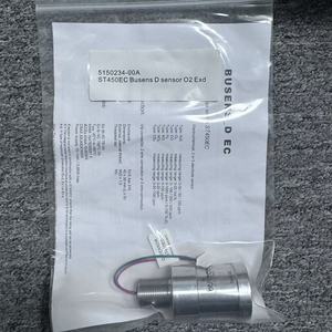 เซ็นเซอร์ Consilium EC-02 5150234-00A ST450EC - Product Image 1