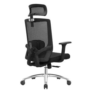 <span class=keywords><strong>Silla</strong></span> ergonómica de oficina con respaldo alto y soporte ortopédico para la espalda con reposacabezas para oficina en casa - Product Image 3