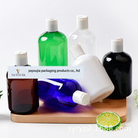 Flacon cosmétique PET robuste de 300 ml avec bouchon à clapet, design recyclable, impression de logo personnalisée pour shampoing et lotion, disponible en plusieurs couleurs