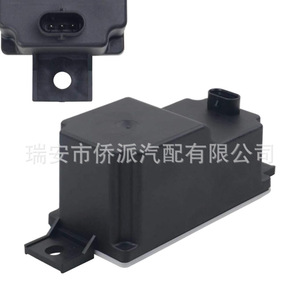 Módulo convertidor de voltaje Mercedes Benz A2059053414 para reparación, reemplazo, plásticos de ingeniería, pieza nueva - Product Image 3