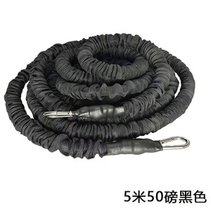 Bande de résistance rouge Bo Wan pour hommes, corde élastique de 1,2 m, 15 lb, pour exercices de fitness - Product Image 5