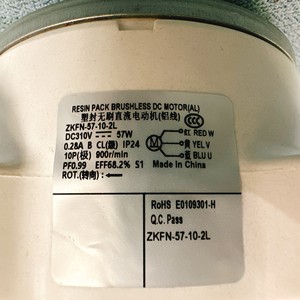มอเตอร์ดีซี Midea Zkfn-57-10-2l 57w 3 สาย สำหรับเครื่องปรับอากาศภายนอกอาคาร อะไหล่ซีลแบบไร้แปรง - Product Image 1