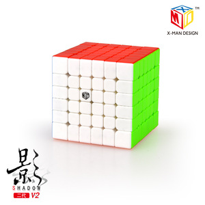 Cube Rubik magnétique Shadow V2 6x6x6, cube de vitesse professionnel pour la compétition - Product Image 2