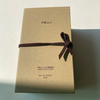 Coffret Cadeau Cosmétiques de Luxe Haut de Gamme Personnalisé en Papier Kraft, Boîte à Bijoux Épaisse de 2mm, Boîte à Parfum à Rabat Gaufrée, Ensemble d'Emballage Haut de Gamme