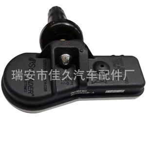 Schrader <b>Tpms</b> Sensor 40700-9322R External 433MHz For Renault Tire Pressure Monitoring - Product Image 1
