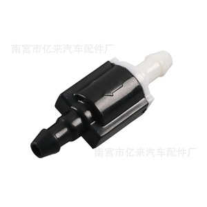 Toyota Lexus Windshield Washer Hose Check Valve 85321-26020 1/4 In Rubber <b>Seal</b> For Water Normal Temperature - Product Image 4