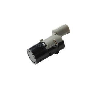 เซ็นเซอร์เรดาร์ถอยหลัง Citron 9649186580 9653139777 กันน้ำด้านหลัง 12V ระบบช่วยจอดรถ - Product Image 3