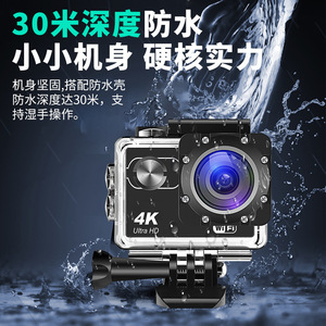 กล้องแอคชั่น 4K Ultra HD กันน้ำลึก 30 เมตร พร้อม Wifi สำหรับกีฬากลางแจ้ง ใช้กับหมวกกันน็อคสำหรับปั่นจักรยาน - Product Image 1