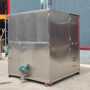 Machine à glaçons commerciale de haute qualité pour usine, 1500 lb (700 kg), grands cubes, pour usine de glace - Product Image 6