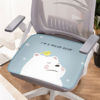 Tissu soyeux térylène sensation de fraîcheur anti-dérapant carré résistant aux taches antidérapant Portable coussin de siège tapis de chaise de bureau