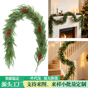 Guirlande de Noël Yan Ju, aiguilles de pin artificielles, baies rouges, 50 branches, décoration de fête pour l'intérieur et l'extérieur - Product Image 5